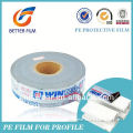 Surface Protecting 12v Heating Film, Anti scratch,Easy Peel